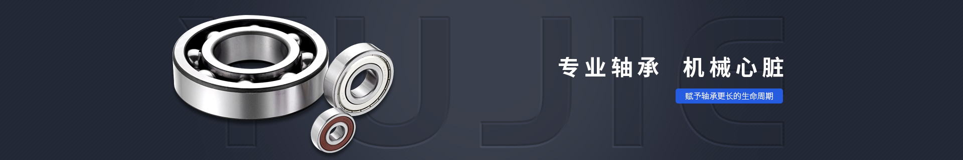 産品中(zhōng)心