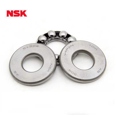 陝西NSK軸承廠家