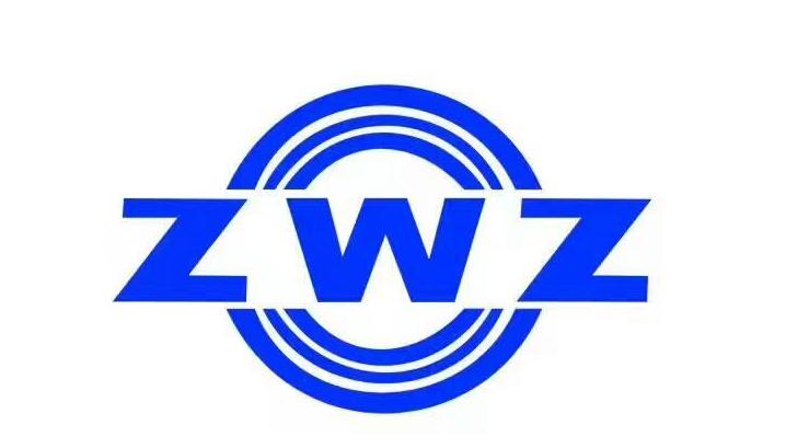 ZWZ瓦(wǎ)軸