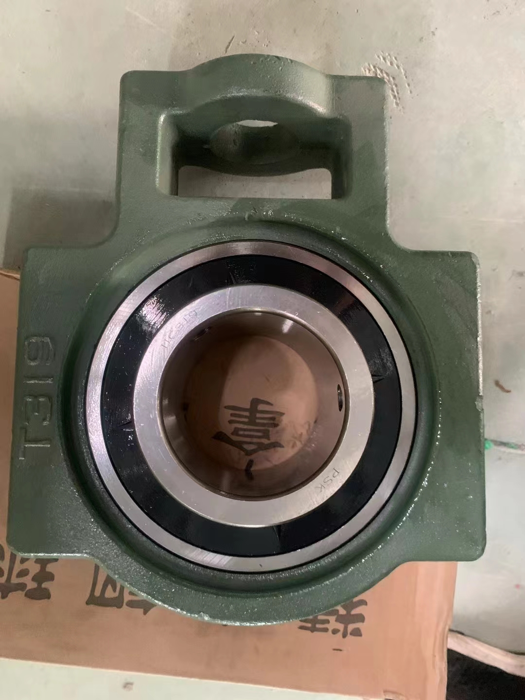 陝(shǎn)西帶座(zuo)軸承